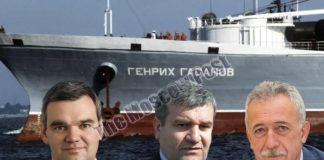 Пуд с Оли: Астраханский порт утопает в схемах, таможня в местах заключения, фигуранты дел на свободе