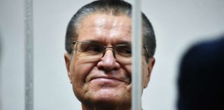 Бывший руководитель Министерство экономического развития Алексей Улюкаев освободился по условно-досрочному освобождению