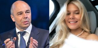 Подруга главы Министерства финансов Антона Силуанова может присоединиться к строительству моста на Сахалин ценой 540 миллиардов рублей