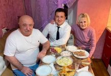 Вилла родителей Владимира Зеленского в Израиле за $8 млн.