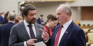 Зрада патриота Александра Ющенко.