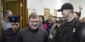 Дмитрию Михальченко предъявили счет через партнеров