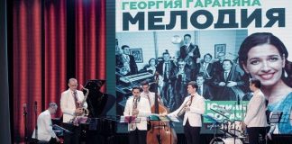 Джазовые музыканты дали в Томской области восемь концертов