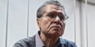 Экс-министр Алексей Улюкаев выйдет на свободу 12 мая