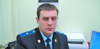 Экс-прокурор Новосибирска будет находиться в СИЗО до конца июля