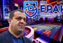 Лотерейный передел: счастливый билет для Умара Кремлева