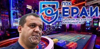 Лотерейный передел: счастливый билет для Умара Кремлева