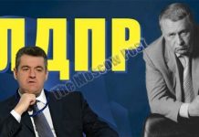 «Сокол» Слуцкий на взлете: старые скандалы «подрежут крылья»?