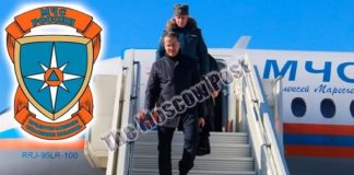 Не досидел на «чемоданчике»: странный заместитель генерала Чуприяна уволен из МЧС