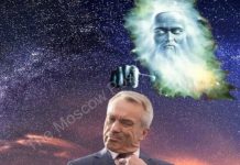 Савченко заговорил Моностоном: Книга экс-губернатора Белгородчины «напророчила» отставки