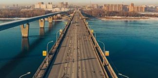 ФАС выявила нарушения в проекте ремонта новосибирского моста