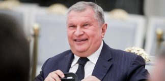 «Сумку он получил от Сечина И.И.»