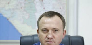 Выделение денежных средств признали условно