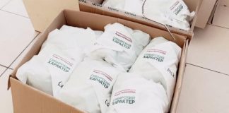 Фонд Андрея Чернышева отправил очередную партию гуманитарной помощи жителям Донбасса