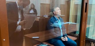 Инсайд. Дело Левчугова: открытия ещё впереди
