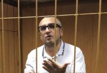 К сроку приплюсовали ОПС