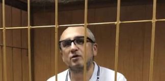 К сроку приплюсовали ОПС
