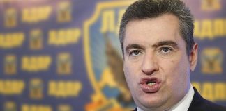 Место умершего Жириновского в ЛДПР занял депутат Слуцкий
