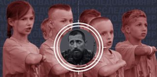 Нацист, воспитатель, блогер: Как боевик АТО в особых лагерях на Украине учит детишек убивать российских