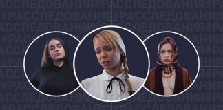 Нацистка, антифемка и порноактриса: Как жёны нацистов из «Азова» употребляют собственных мужей для хайпа