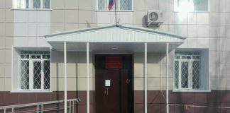 Новосибирского адвоката осудили за взыскание несуществующего долга