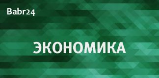 Новосибирской области выделили дополнительные 6,4 млрд рублей.