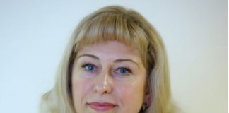 Обязанности замгубернатора Томской области по инвестициям временно возложены на Татьяну Исакову