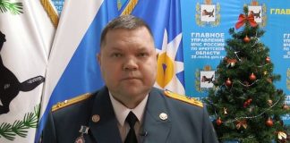 «ОгнеНЕДОборец» Федосеенко