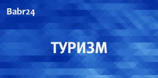 Пляжи в Новосибирске 2022: где можно позагорать этим летом