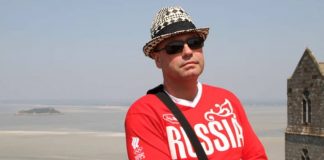 Полицейско-санаторная трата