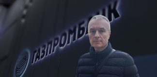Предатель на две государства: Чем известен бывший руководитель высшего звена компании «Газпром», который уехал на Украину убивать российских