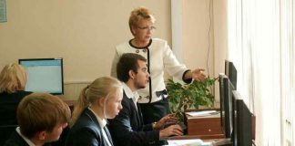 Преподаватели IT-дисциплин Новосибирской области получат финансовую поддержку