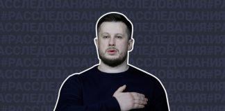 Расист и создатель сверхлюдей: Как основоположник «Азова» Билецкий загнал нацистов в подвалы «Азовстали»