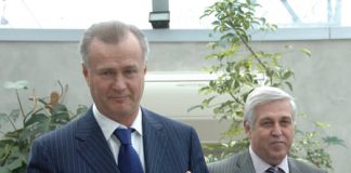 Следствие пошло от 1-го банка к иному