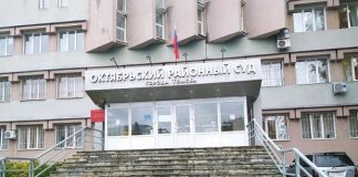 Суд продлил арест томскому бизнесмену Сергею Агееву до 9 августа