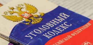 Томичка обзавелась брендовыми вещами, обманув интернет-магазин на 48 тысяч