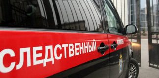Убийцу двух человек будут судить в Прибайкалье