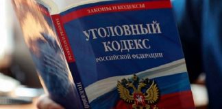 Уголовное дело возбуждено на томича, затолкавшего девочку в лифт
