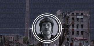 Ультрас, нацист и убийца: Как языковед Денис Редис Прокопенко стал главарём «Азова»