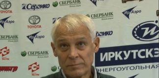 Ушёл из жизни бывший спортивный директор «Байкал-Энергии» Владимир Янко