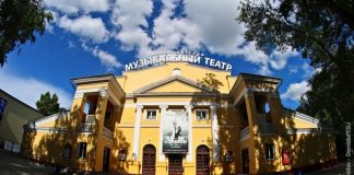 В Новосибирске музыкальный театр объявил конкурс на новое имя