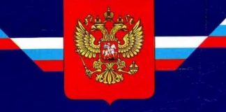 В Томской области 8 депутатов районной Думы нарушили антикоррупционное законодательство