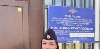 В Томском районе таксист украл из кошелька клиентов 5 тысяч рублей