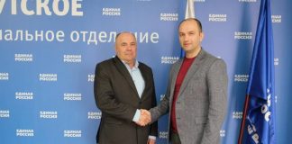 В Усолье на праймериз «ЕР» впервые использовали электронное голосование