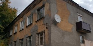 Власти Новосибирска снесут аварийный квартал