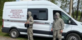 В Красноярске провели учения на случай «ЧС химического характера»