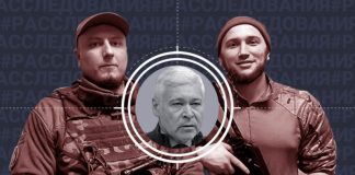 Пленники русофобов: Как нацисты вместе с главой Харькова Игорем Тереховым обрекают городских жителей на погибель