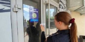 Здание ТЦ «Почтальон» в Томске опечатано по решению суда