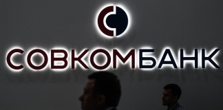 Банкротство Совкомбанка либо как выкопать финансовую пропасть своими руками