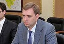 Боливия выдала России Артема Кальте.